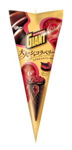 ACX OR@WCAgR[ l̃VRx[ Zbg 130ml 10 @ @̓Mtg Vi  p[eB[ a tx fU[g J v[g lC