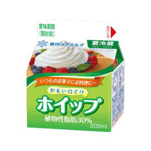 󃁃O~N@zCbv邢ǂ Ab30% LL200ml×12@P[L@َq@b25OFFNX}X