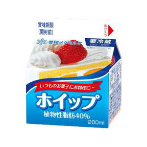󃁃O~N@zCbvAb40%@LL200ml×12@NX}XP[L@َq