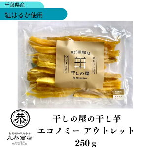 yyVX[p[Z[10zۋ ̉̊ GRm~[ AEgbg 250g i Ag͂邩 Mtg Ԃ}cR Y sgp hCt[c ΕN Y