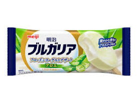 アイス 明治 ブルガリア フローズンヨーグルト デザート　アロエ 73ml×20個 人気 ランキング上位 夏休み 差し入れ　贈答品 プレゼント 誕生日 パーティー 熱中症対策 水分補給