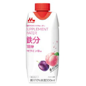 森永乳業 サプリメントウォーター 鉄分 香るもも水330ml×12本 果汁入り飲料 常温保存 備蓄品 朝食 美容サポート飲料 エイジングケア お歳暮 御年賀 差し入れ 母の日プレゼント