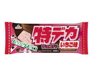 Vi t^o fJ`Ro[  115ml×30{ ACXN[  fU[g e v[g