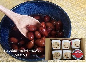 IIm_ Ԑ񂴂 140g×6 Mtg s[ibc tY @ ii  fU[g  aXC[c