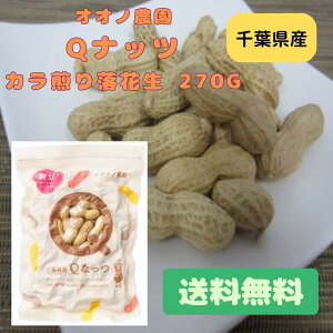 yzIIm_ Qibc J藎Ԑ 270g s[ibc tY  av[g  Ysgp