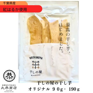 ۋ ̉̊ IWi MTCY90g LTCY190g zCgf[ Ԃ g͂邩 }cR Y sgp hCt[c H Ysgp     lC