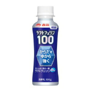 XiƁ@NgtF100 hN[Og12{