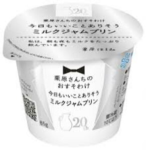 󃁃O~N I񂿂̂킯 Ƃ肻~NWv@85g 12 Vi ̓ lC  v[g fU[g @ii avZg