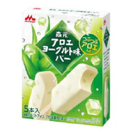 アイス 森永 アロエヨーグルト味バー 45ml×5本 8箱お歳暮 差し入れ　贈答品 プレゼント 誕生日 年末年始 御年賀 パーティー 熱中症対策 水分補給 限定　新商品 在宅勤務 おうち時間 氷菓