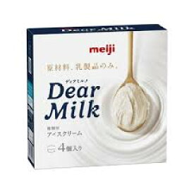 アイス 　ホワイトデー 明治 Dear Milk マルチ 73ml×4個 8箱 ディアミルク ギフト 差し入れ 贈答品 プレゼント 誕生日 お祝い 年末年始 御年賀 パーティー ご褒美 在宅勤務 おうち時間 イベント 忘年会 景品 御歳暮