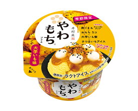 井村屋 やわもちアイス 大学いも味 130ml ×24個 年越し 差し入れ クリスマス