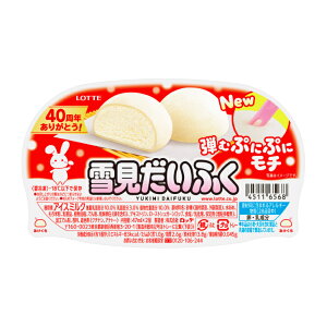 be ጩӂ47ml×2@25pbN Nz  NX}X ՂɂՂɃ` ACXN[