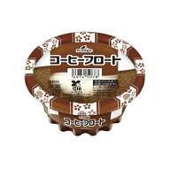 【楽天スーパーセール30％割引】アイス フタバ コーヒーフロート 145ml×24個 リニューアル かき氷 夏休…