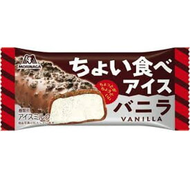 森永 ちょい食べアイス バニラ 27ml×30個 差し入れ 運動会 詰合せ 大容量 チョコ おやつ こどもの日