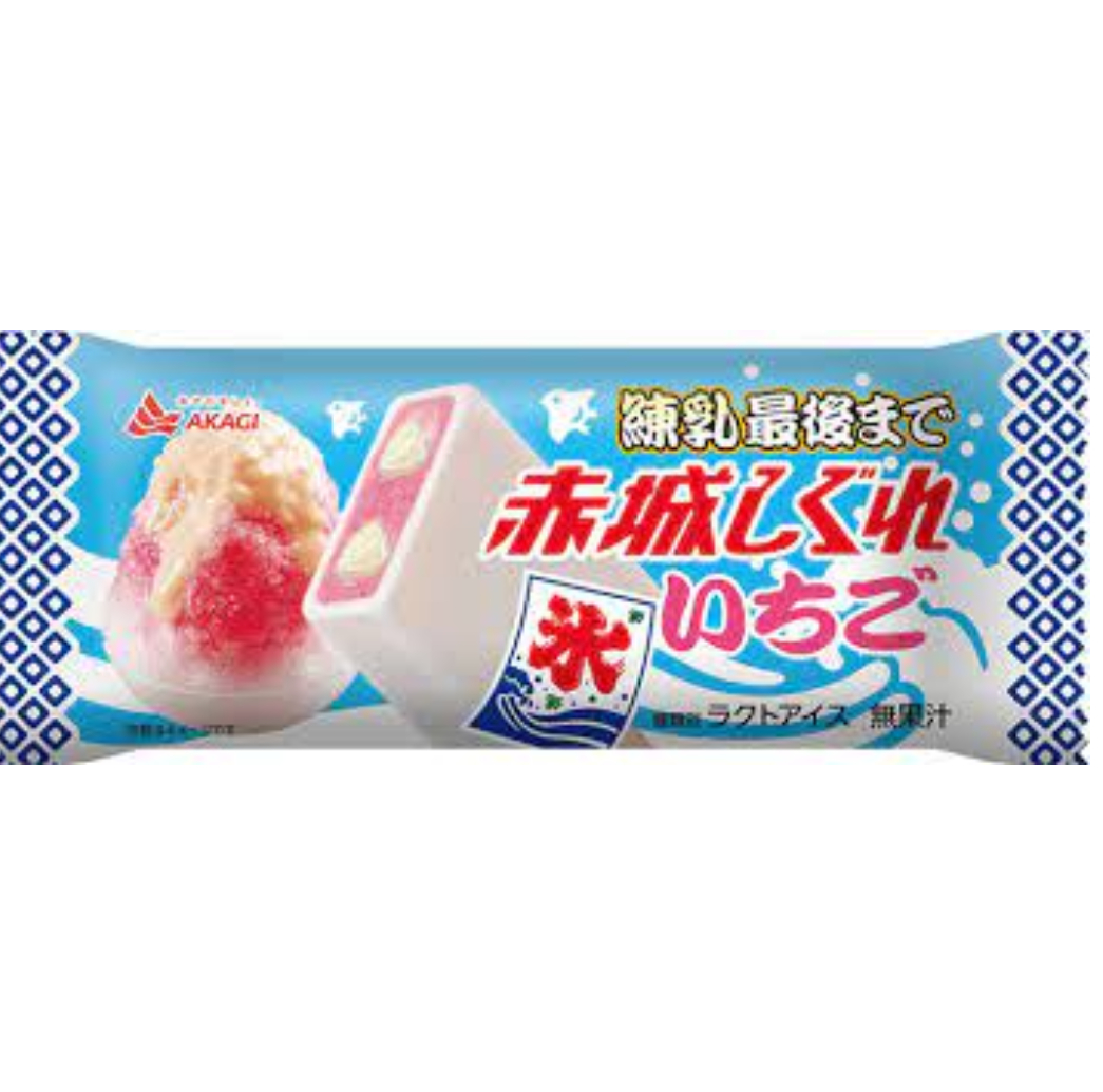 赤城 練乳最後までしぐれいちご100ml24入 アイス 氷菓 通販