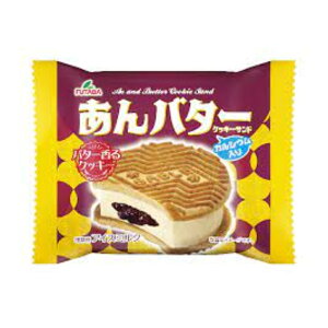 フタバ あんバタークッキーサンド 65ml×30個新商品 差し入れ 贈答品 プレゼント 誕生日 夏休み お祝い 年末年始 御年賀 パーティー おうち時間 在宅勤務 熱中症対策
