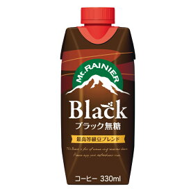 森永マウントレーニア ブラック無糖330ml×12本　　年末年始 バレンタイン 冬休み コーヒー