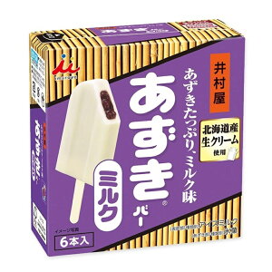 䑺 BOX o[~N60ml× 6{ 8 ACX@X