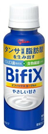 グリコ Bifixヨーグルト ドリンクタイプ優しい甘さ 100g×24本 詰合せ 大容量 飲料セット 乳製品 飲むヨーグルト 差し入れ