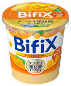 グリコ Bifix ヨーグルト 芳醇マンゴー 330g×6個朝食ヨーグルト 腸活 便秘改善 おやつ 食物繊維