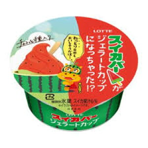 アイス ロッテ スイカバージェラートカップ 125ml×24個 新商品 差し入れ 人気 誕生日 パーティー プレゼント 