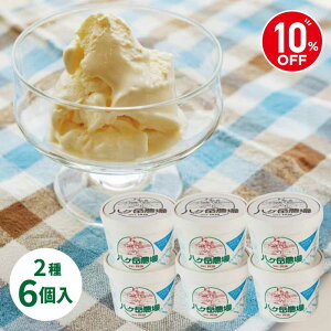 y10OFFzΕ x_ kC \tg oj 6Zbg 26Zbg \tgN[ Z oj Mtg a Ε v[g JbvACX  