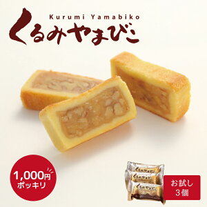 ݂܂т 3 TCY ݂܂тn[t ݃XC[c mَq  ܎ yY  XC[c Ăَq  