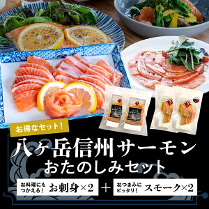 ���N���܂�����OK�I�y�Ⓚ�z�M�B�T�[���� �T�[���� ���h�g�ƃX���[�N�T�[�����X���C�X�̊y�V����Z�b�g �ɏ�f�ށI�y�������߂����瑦�}���Ⓚ!!�X���[�N�X���C�X�T�[�����͋ɏ�̍���z