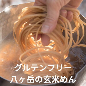 yz Ă̂߂  100g Oet[ AM[t[ Y  _ n}^n^ Ė Zbg 쌧 s X[t[h 䥂Ŏ1 hАH x c ԗ M