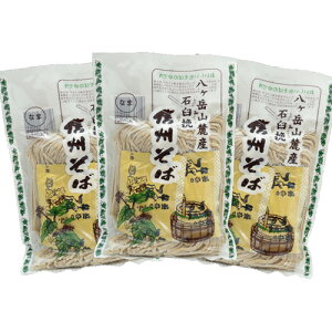 x̐ˏ MB x̐ 6lO xR[YΕgp cɂ  ΉP SOBA l ԗ Mtg j Nn yY ̓Mtg