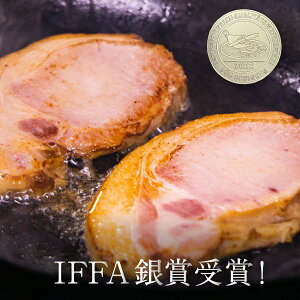 yIFFA ܎!!zSl񂹁I햡 [Xn 300g x̃nEx[RE\[Z[Wƌ nXe[Ly861V[YzIKUYA SAKAMOTO by Xgs[^[ A yY 