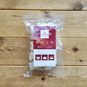 Va 12g 1 yz JbgV Je pV ȒP Ă y т₨X` T_ X[v Y ޗ͊Ĉ Y  Yi x ^[pbNł