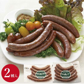 ジビエ ソーセージ 2種 詰め合わせギフト 200g×2袋【送料無料】【冷凍】200g×2袋ギフト 低脂肪 高タンパク ヘルシー ジビエ 詰め合わせ 鹿肉ソーセージ 鹿肉チョリソー お取り寄せグルメ 高級 ソーセージ バーベキュー BBQ 北杜市