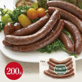 ジビエ ソーセージ【送料無料】【冷凍】200g 鹿肉 低脂肪 高タンパク ヘルシー ジビエ 詰め合わせ 鹿肉ソーセージ 鹿肉チョリソー お取り寄せグルメ 高級 ソーセージ バーベキュー BBQ 北杜市