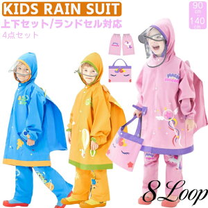 LbY CEGA CX[c pc CR[g C R[g LbY j̎q ̎q LbY qp jp t[gt co Zp[g ZbgAbv R[g ʊw pc 