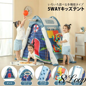 5WAYLbYeg ubN {_O oXPbgS[ ^V mߋ q LbYnEX 閧n  Mtg NX}X v[g LbYeg eg G{[h z