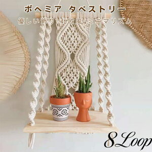 E[^yXg[ k Ǌ|I  {w~AX^C ؐVFt }N  k EH[fR[V CeA ǃXgbv Ǐ D z[ ҂