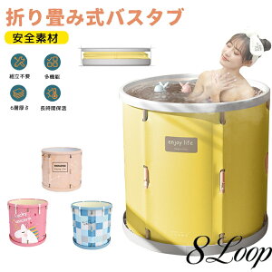 ܂肽  l |[^uoX^u gsv ܂肽݃oX^u |[^u ܂ݎ ܂肽 oX^u lp qp  C Ȉ՗ ݒuȒP V[ RpN