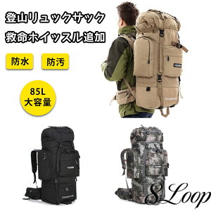 oR bN 85L e obNpbN t[ wʒ\ bNTbN ʋC h y UbN Ro nCLO COs hЂɓKp 75+10L