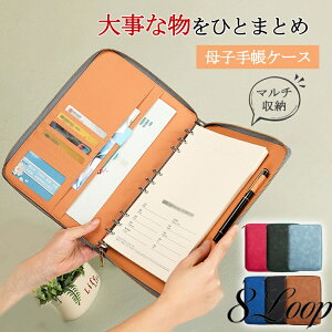 }`P[X 蒠Jo[ m[gubN m[g A5 蒠P[X v t@Xi[ قړ蒠 Jo[ m[gJo[ ʒP[X 킢 v  pX|[gP[X   J[hP[