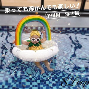 yzSC ֗Ɍg  XvN[ s@^ ҏ΍ Ă̂ r[` EH[^[p[eB Q[ qp    t xr[t