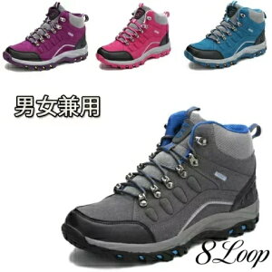 yzoRC Xj[J[ gbLOV[Y jp Y fB[X AEghA oR jO 22.5cm`28cm 傫TCY nCJbg WMOV[Y JWA 풅