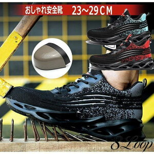 SC 񂺂C ƌC Xj[J[ fB[X Y |c  y ʋC [N} V[Y ~ ϖ Z[teB[V[Y 