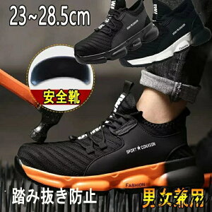 SC Y fB[X Xj[J[ ƌC y  |c C jp 񂺂C Z[teB[V[Y X|[cV[Y ϊ y ʋC ~ jp 