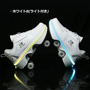 �������� ���[���[�V���[�Y ���� ���[���[�X�P�[�g �L�b�Y ��l ���[���[�V���[�Y �q�� �����Y �C 4�� �ό`�� 2way ���̎q �j�̎q �X�j�[�J�[ �ʋC�� ���[���[�X�j�[�J�[ �w�� �J�R�C�C ���b�V