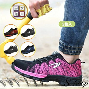  SC ƌC n Y Z[teB[V[Y [NV[Y fB[X |c ϖ Ռz Xj[J[ ϊ ʋC y ʋC JWA Ȃ ₷ O