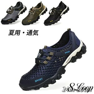 gbLOV[Y fB[X nCLOV[Y ėp ʋC Xj[J[ oRC AEghA  oR jO 23cm`26cm 傫TCY WMOV[Y ubN/sN p[v s