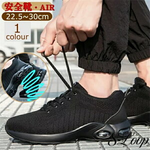 SC ƗpC jp Y fB[X Y  L b Xj[J[ AIR NbV YV[Y ƒ ϊ ϖ ϖ [Jbg ~ h  C ÓdCh~ ϔM 