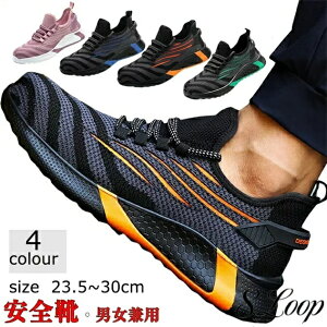 SC ƗpC Y fB[X Y  L b Xj[J[ Z[teBV[Y ƒ ϊ ϖ ϖ [Jbg ~ h  C ÓdCh~ ϔM c Ȃ 