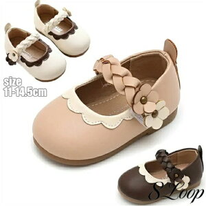 q C tH[} V[Y ̎q LbY V[Y \ sAmC c xr[C   ʉ xr[ V[Y C ܎O p[eB[  sN x[W uE 